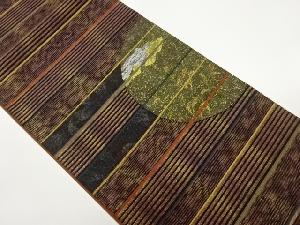 紙布本泥染金彩横縞に草花・雲模様織出し袋帯